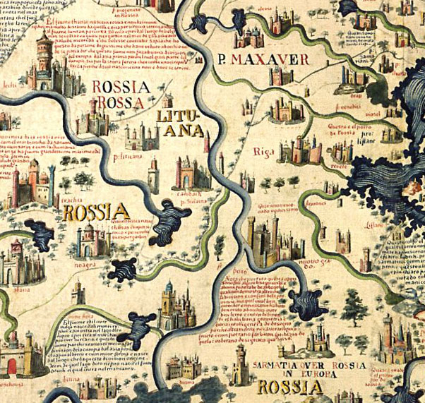 Карты 15 минут. Как будет 15 век. Фрагмент с лигатуром 15 век.