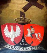 Краковско-Виленская Уния