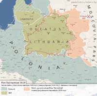 Война с Московией 1609-1618