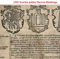 1597 Гербы воеводств ВКЛ