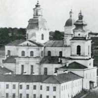 Мiкалаеўскi сабор (былы езуiцкi касцёл Св. Юзафа) у Вiцебску пасля першай перабудовы 1842г. Фота сярэдзiны 19ст.